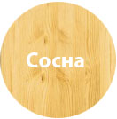 stoleshnica-iz-sosny.jpg stoleshnica-iz-sosny.jpg
