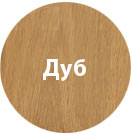 stoleshnica-iz-duba.jpg stoleshnica-iz-duba.jpg
