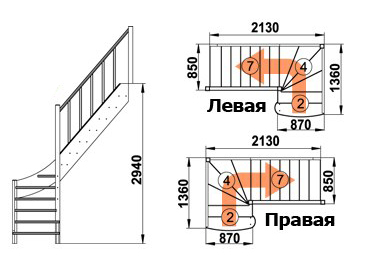 лс_07М_4_схема.jpg лс_05м_схема.jpg