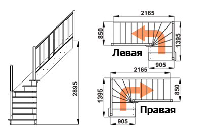 лс_225М_схема.jpg лс_05м_схема.jpg