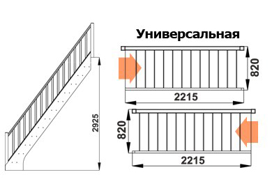 лс_09М_схема.jpg лс_05м_схема.jpg